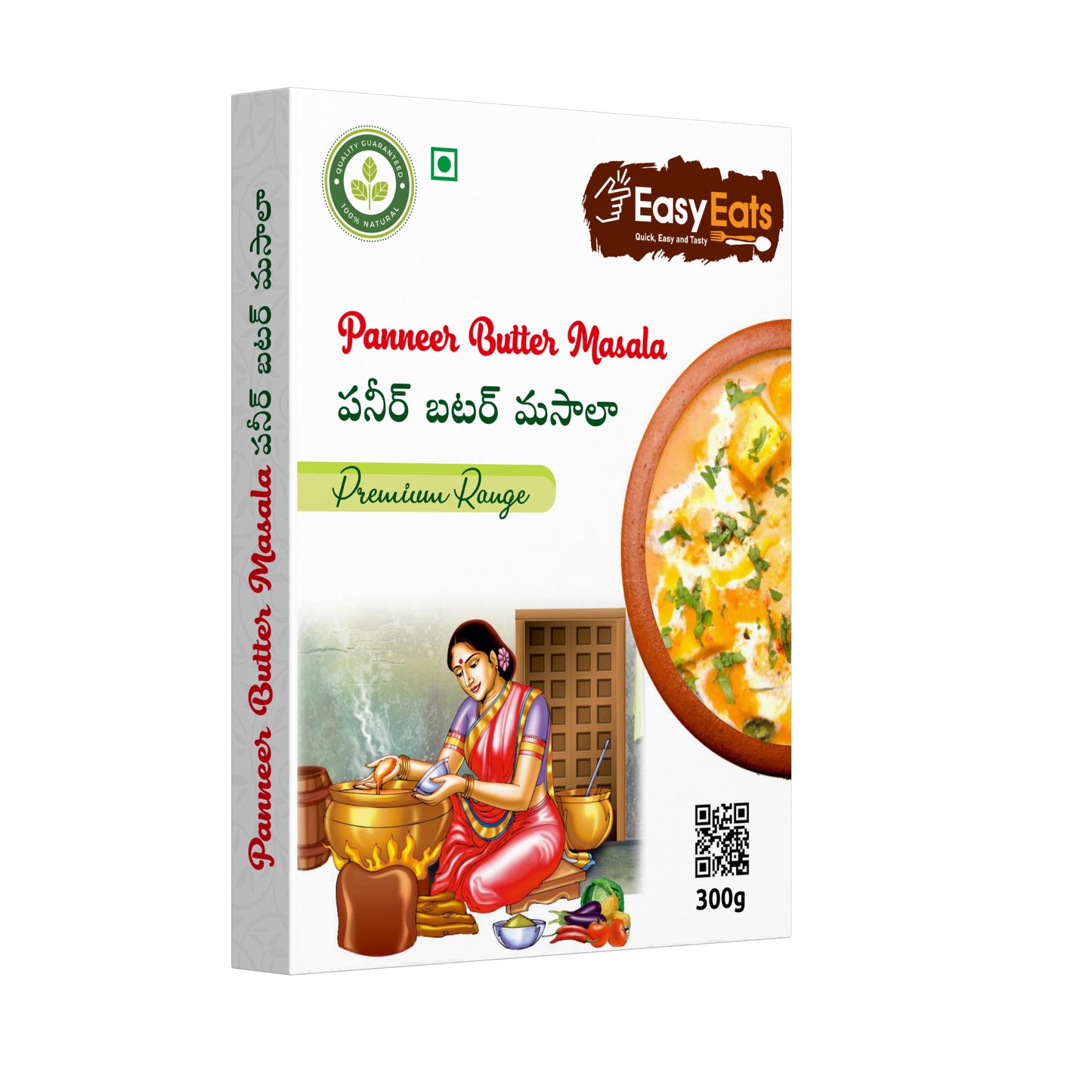 Paneer Butter Masala (300g)