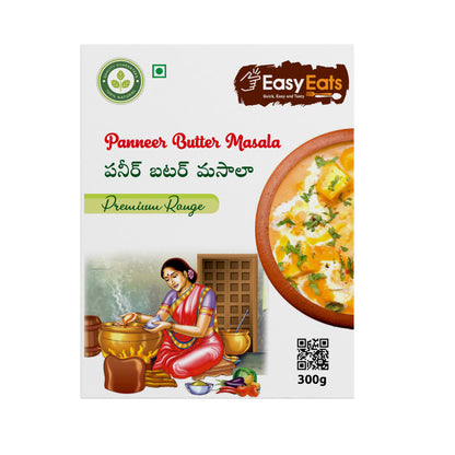 Paneer Butter Masala (300g)