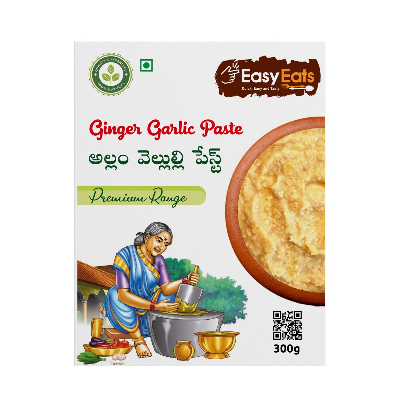 Ginger Garlic Paste (300g)