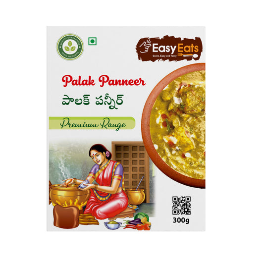 Palak Paneer (300g)