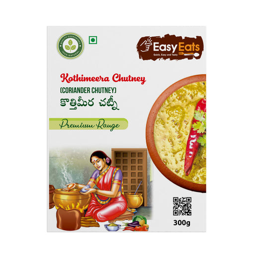 Kothimeera Chutney (300g)