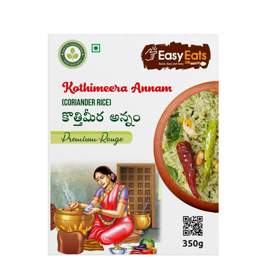 Kothimeera Annam (300g)