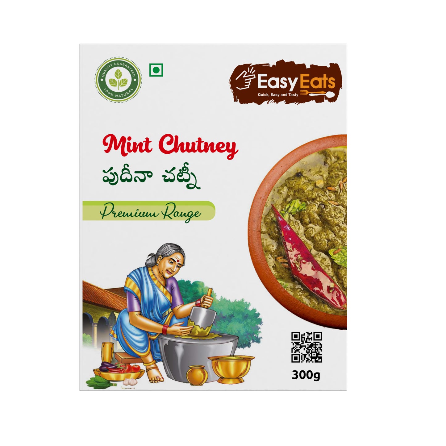 Mint Chutney (300g)