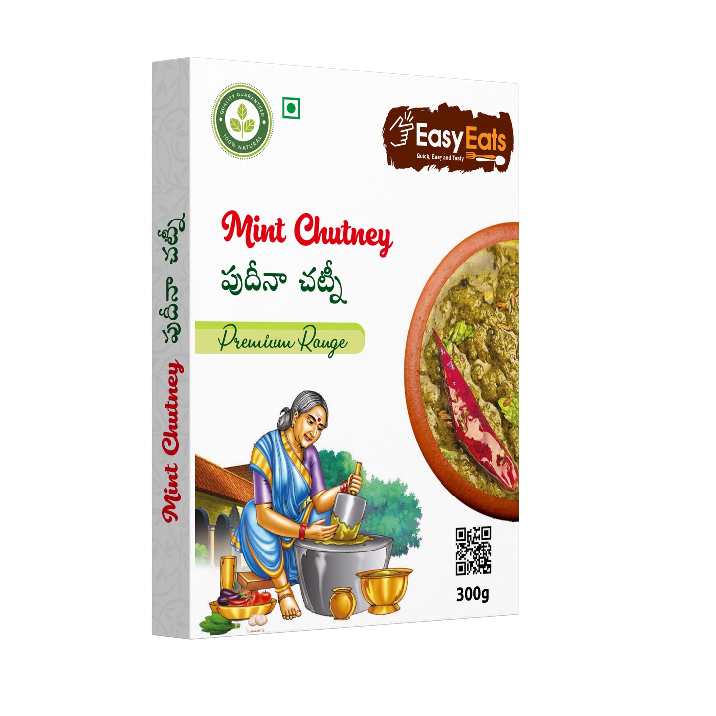 Mint Chutney (300g)