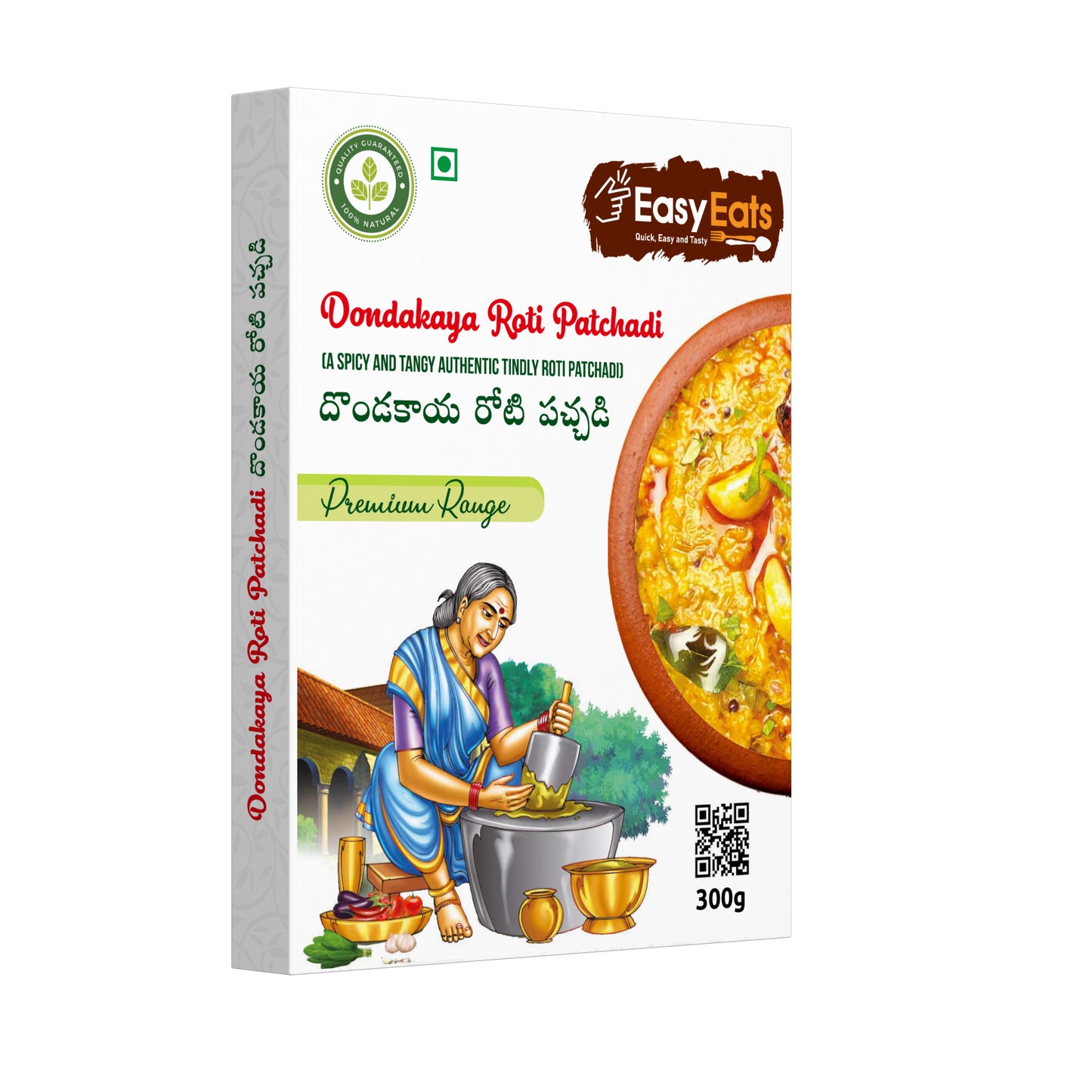 Dondakaya Roti Pachadi (300g)