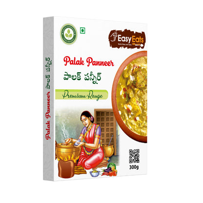 Palak Paneer (300g)