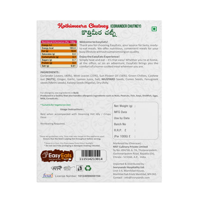 Kothimeera Chutney (300g)