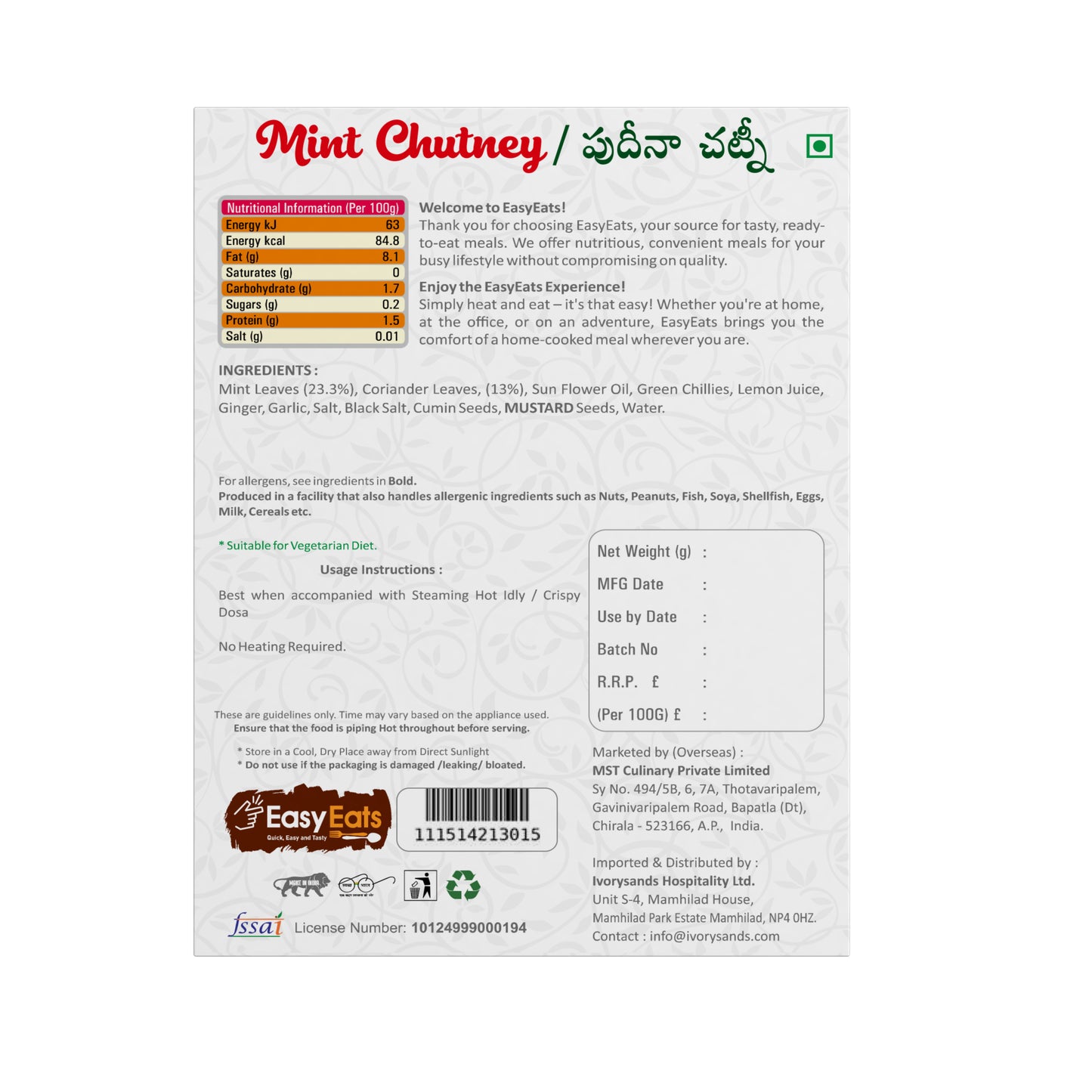 Mint Chutney (300g)