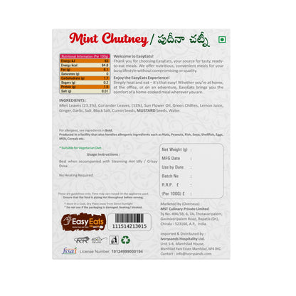 Mint Chutney (300g)